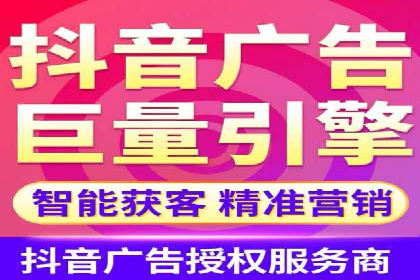 搜索引擎营销（SEM）中竞价专员的角色与案例